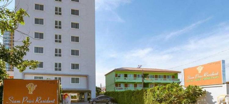 暹罗普里维联排别墅酒店(Townhouse Siam Privi Hotel)图片