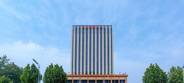 临沂沂南天成国际大酒店图片