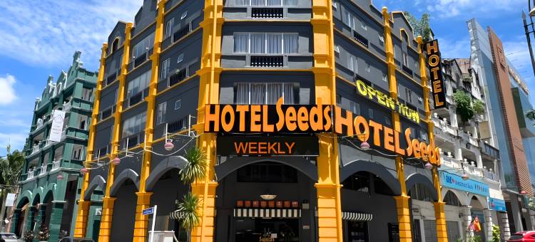 种子酒店·巴生美鲁(Seeds Hotel Klang Meru)图片