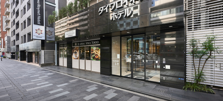 东京赤羽大和ROYNET酒店(Daiwa Roynet Hotel Tokyo Akabane)图片
