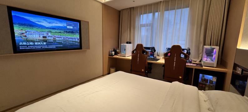 临汾曼巴电竞商务酒店(平阳大桥店)图片