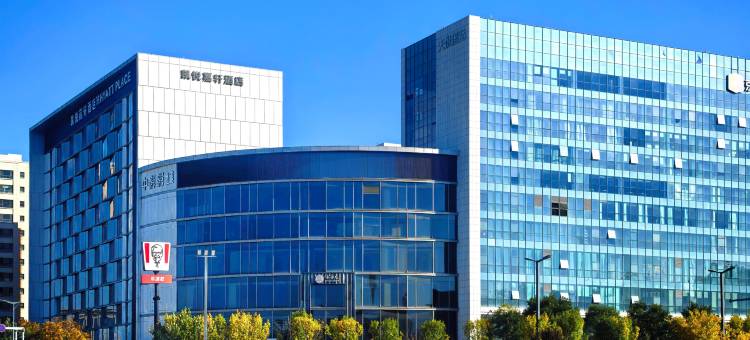 太原南站武宿机场凯悦嘉轩酒店图片