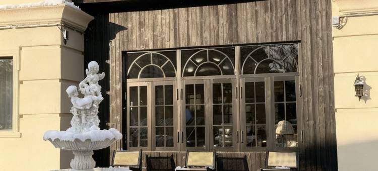 亚布力芳源李·1897民宿图片