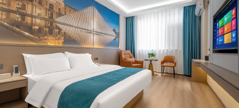 北回智慧酒店(临沧市一中店)图片