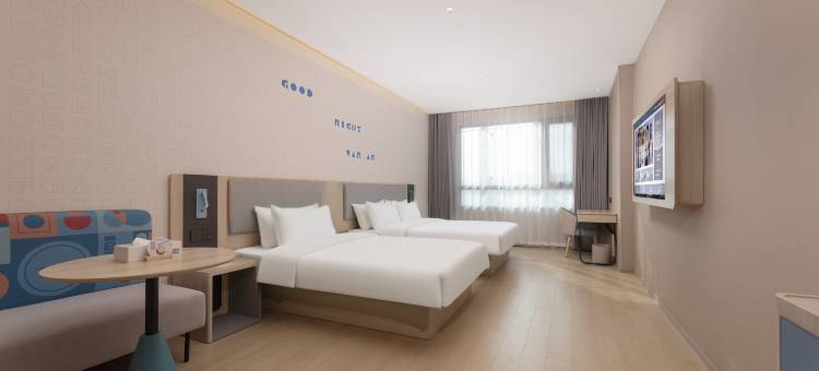 如家酒店·neo(连云港万达广场海洋大学店 )图片