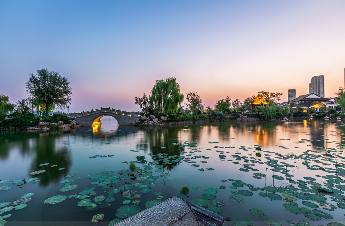 安德湖涵田酒店图片