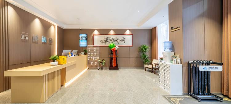 云栖商务酒店图片