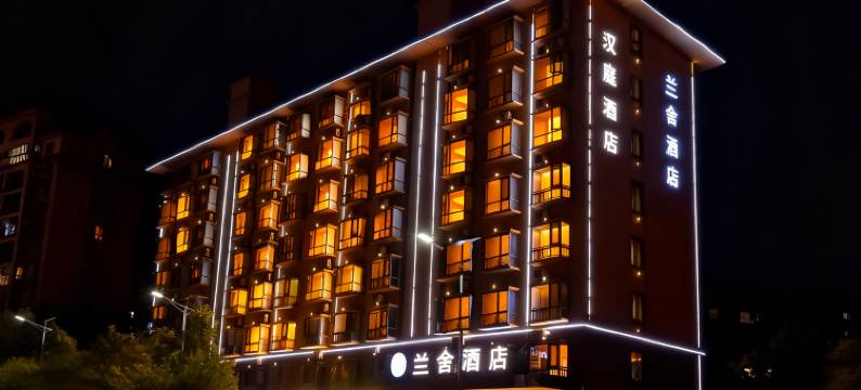 昆明兰舍酒店(长水国际机场店)图片