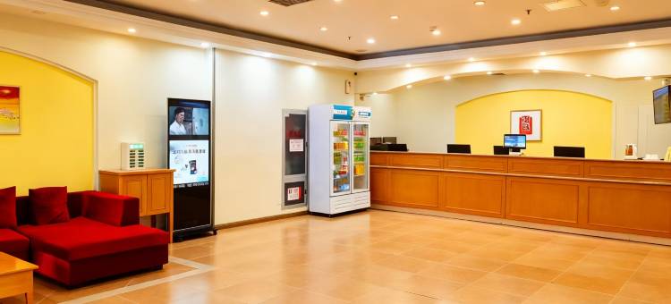如家驿居酒店(天津汉沽新开北路大剧院店)图片