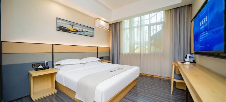 睿柏·云酒店(吕梁文水人民医院店)图片