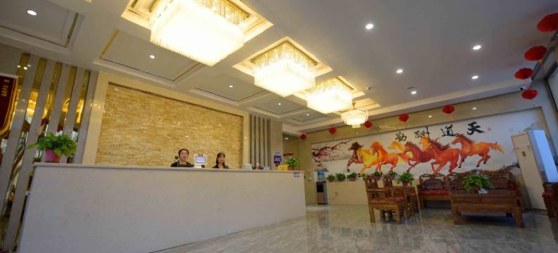 汾阳四季酒店图片