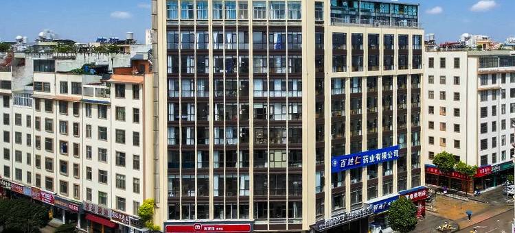 锦江之星酒店(曲靖南城门花柯夜市店)图片