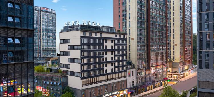 贵阳北站西广场亚朵酒店图片