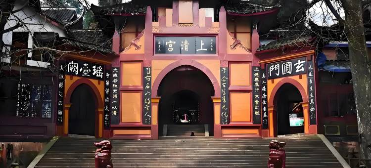 飞朵酒店(鹰潭火车站凯翔购物广场店)图片