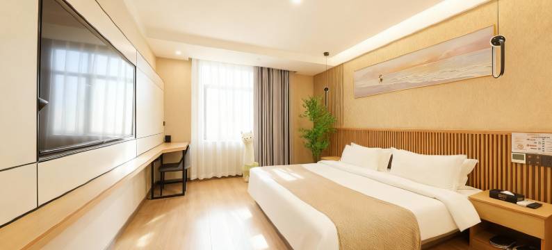 柏澜•雅舍｜BOTANICAL•APTNESS智慧酒店(延吉延边大学网红墙店)图片