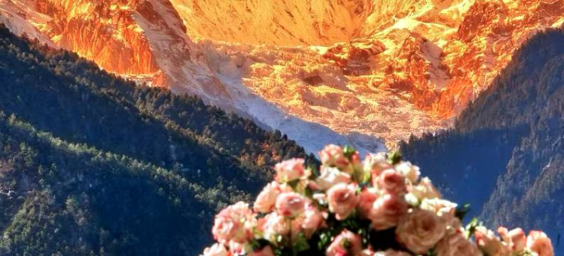 德钦茸洽·梅里秘境山居图片