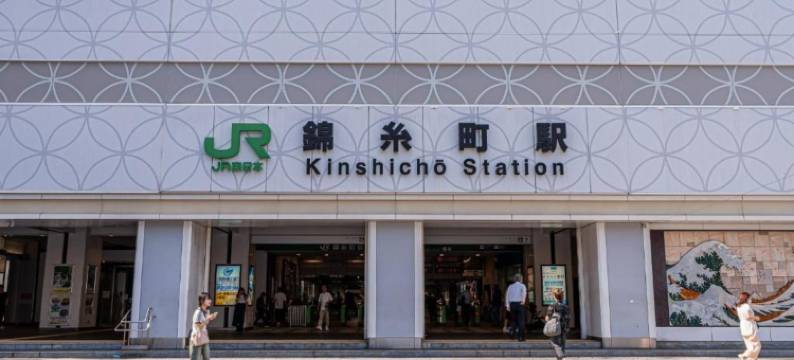 Sideplace 锦糸町(Sideplace Kinshicho)图片