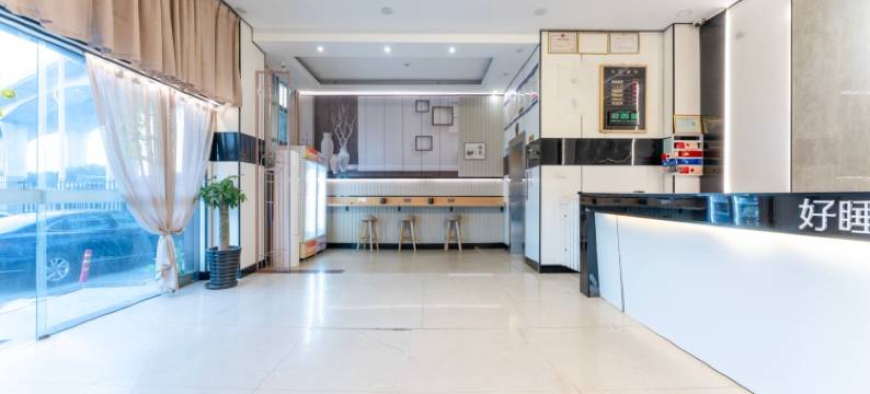 玥豪酒店(马尾水产中心店)图片