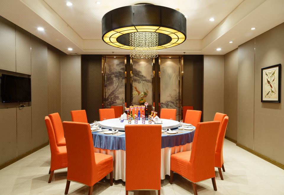 Lexue Business Hotel Hotel Overview