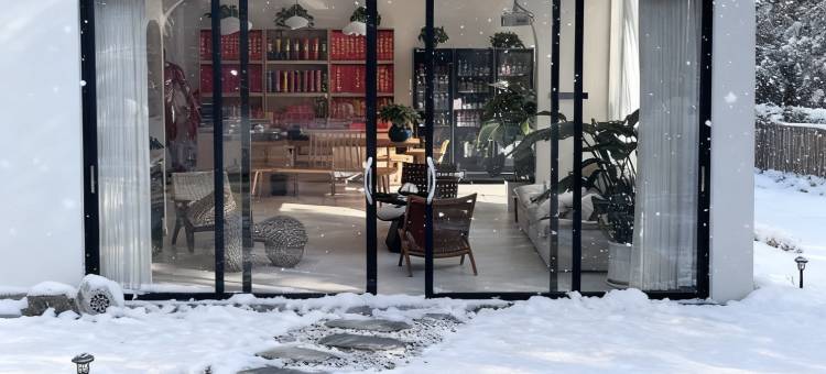 衡阳一山九舍·伴山民宿(南岳衡山景区店)图片