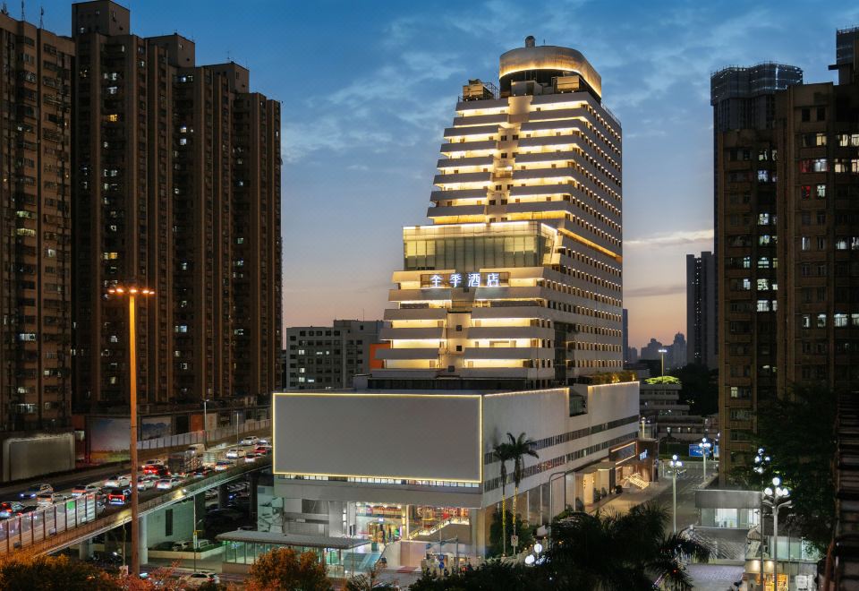 全季酒店（深圳罗湖口岸人民南地铁站店）外景图