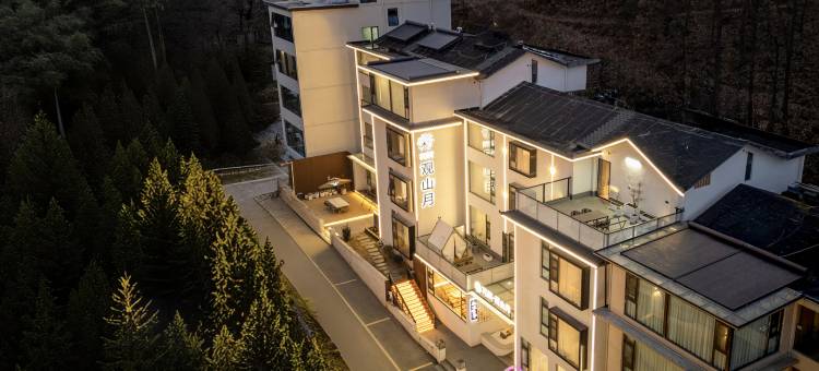 花筑·栾川观山月民宿(老君山中灵索道店)图片