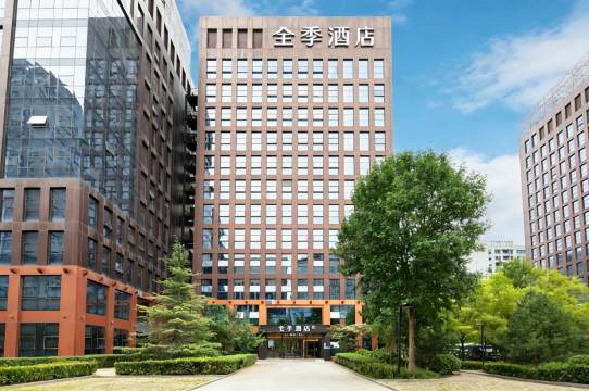 全季酒店(北京总部基地丰台科技园地铁站店)