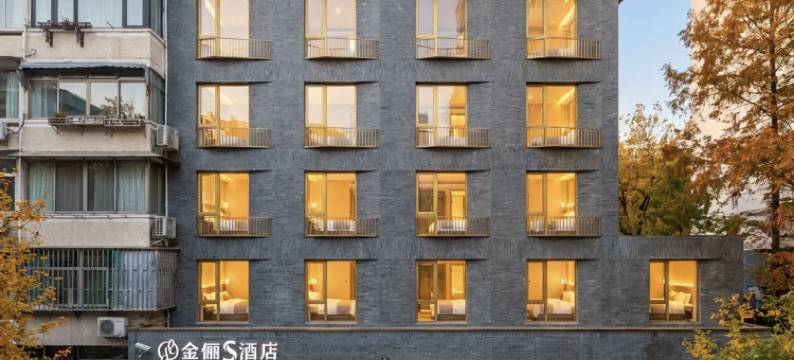 上海金俪S酒店(新华路交通大学店)图片