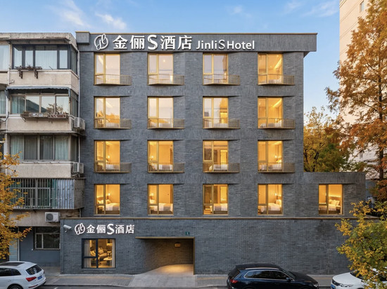 上海金俪S酒店(新华路交通大学店)