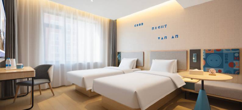 如家·neo(锦州辽宁工业大学石桥子早市店)图片