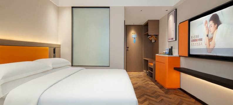 怡致酒店(济宁高新区金宸国际大厦店)图片