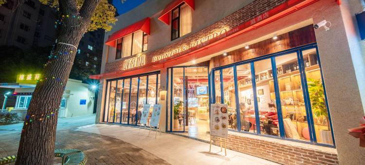 庭酒店(上海张江广兰路地铁站店)图片