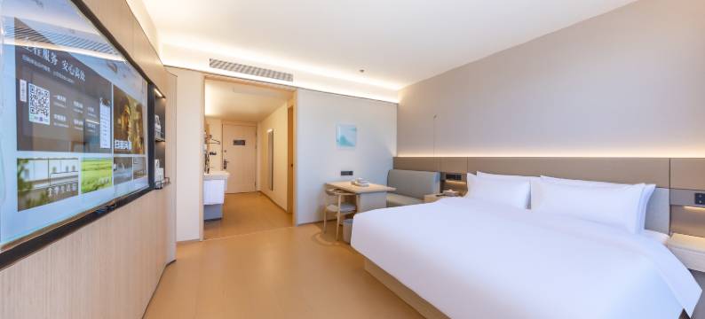 全季酒店(庆阳机场周祖广场店)图片