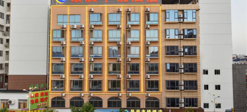 景晨丰锐酒店(百色高铁站店)图片