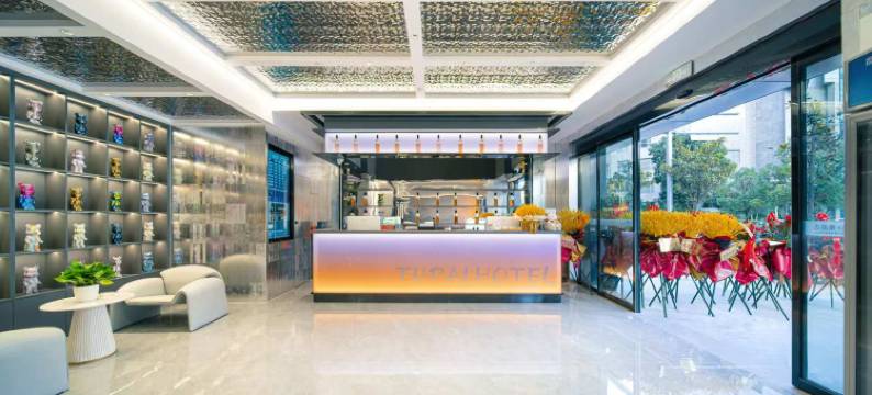 途派雅酒店(荆州公安孱陵大道新宏泰汽车客运站店)图片