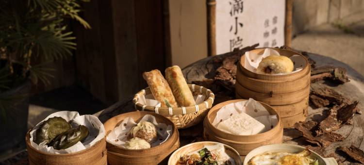 小满小院(鲁迅故里仓桥直街店)图片