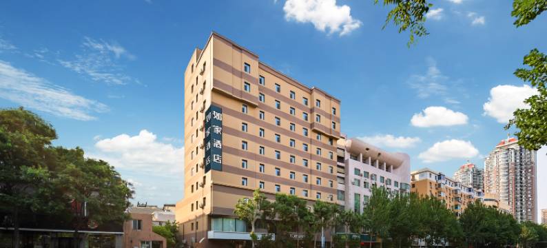 如家酒店·neo(沈阳站南五马路地铁站店)图片