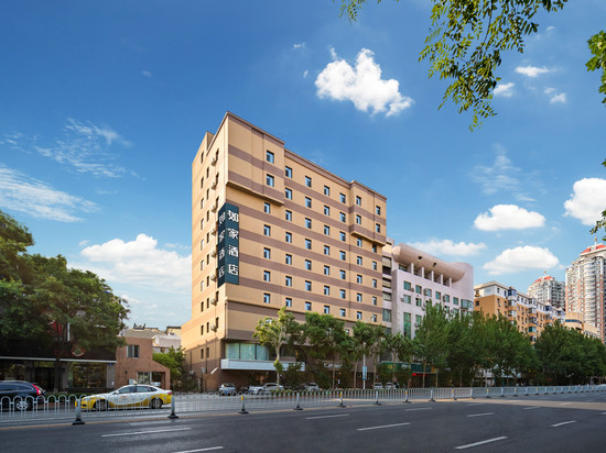 如家酒店·neo(沈阳站南五马路地铁站店)
