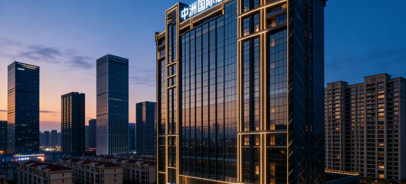 中洲国际酒店(江西农业大学城旭辉中心店)图片