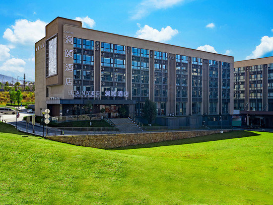 昆明澜颐酒店(长水国际机场云立方店)