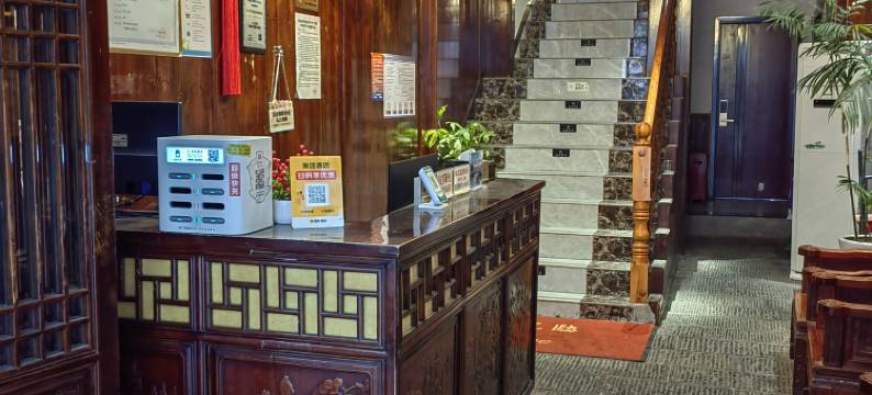 水上民居(镇远古城新大桥店)图片