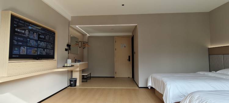 安岚酒店(台州三门心湖公园店)图片