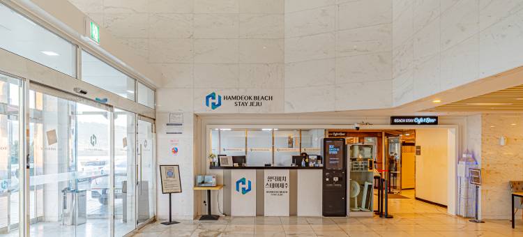 济州咸德海滩住宿酒店(Hamdeok Beach Stay Jeju)图片