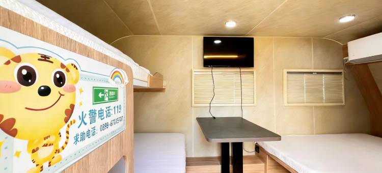 三亚环岛海景房车民宿(鹿回头风景区半山半岛帆船港店)图片