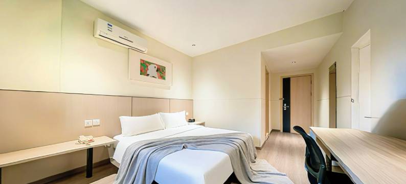 加荔酒店(观山湖公园贵阳一中店)图片