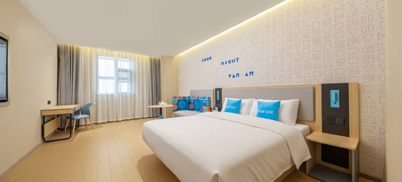 如家·neo(郑州二七广场大卫城店)图片