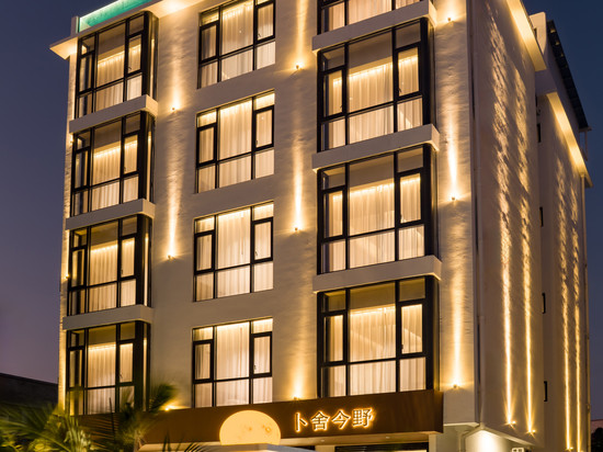 北海卜舍·今野民宿(银滩景区店)