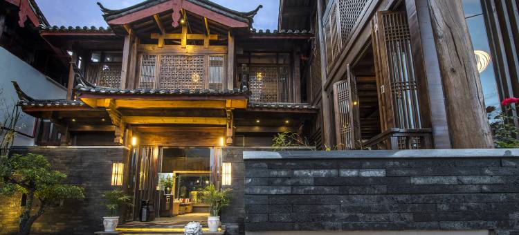 丽江且亭设计师园林客栈图片