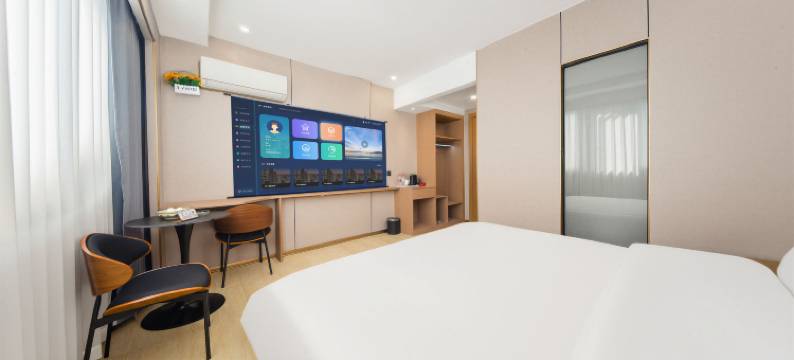 普宁华悦商务酒店(广达美佳乐购物广场店)图片