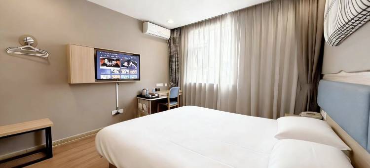 常州如家华驿酒店(南大街青果巷店)图片